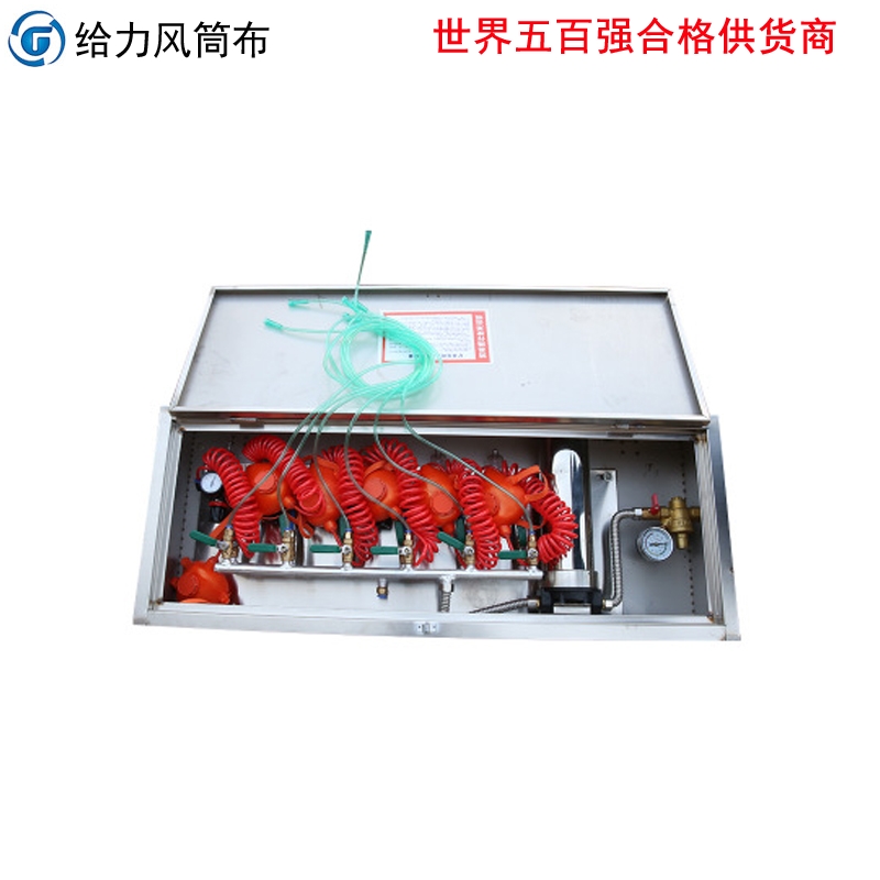 南陽優(yōu)質(zhì)隧道風(fēng)筒批發(fā)