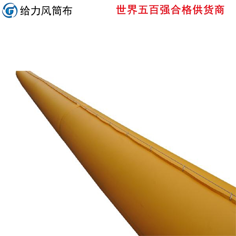 湘西優(yōu)質(zhì)隔爆水袋廠家