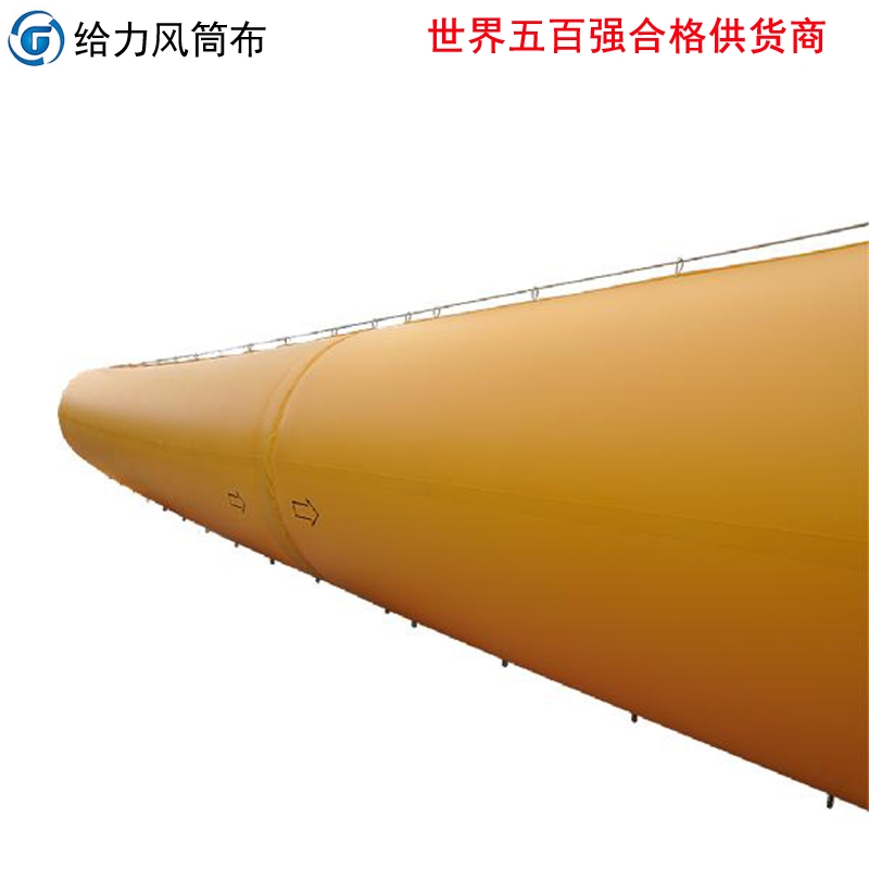 湘西優(yōu)質(zhì)隔爆水袋廠家