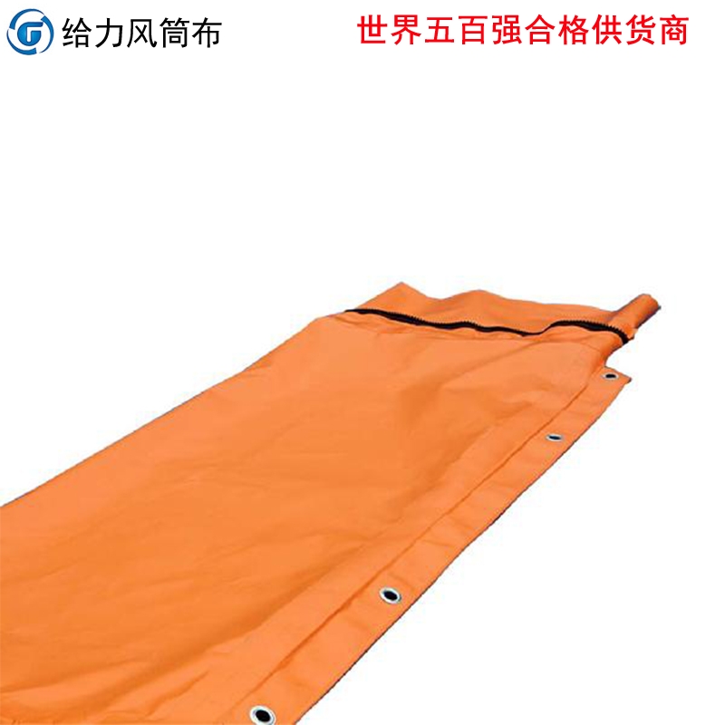 湖州推薦負(fù)壓風(fēng)筒價(jià)格