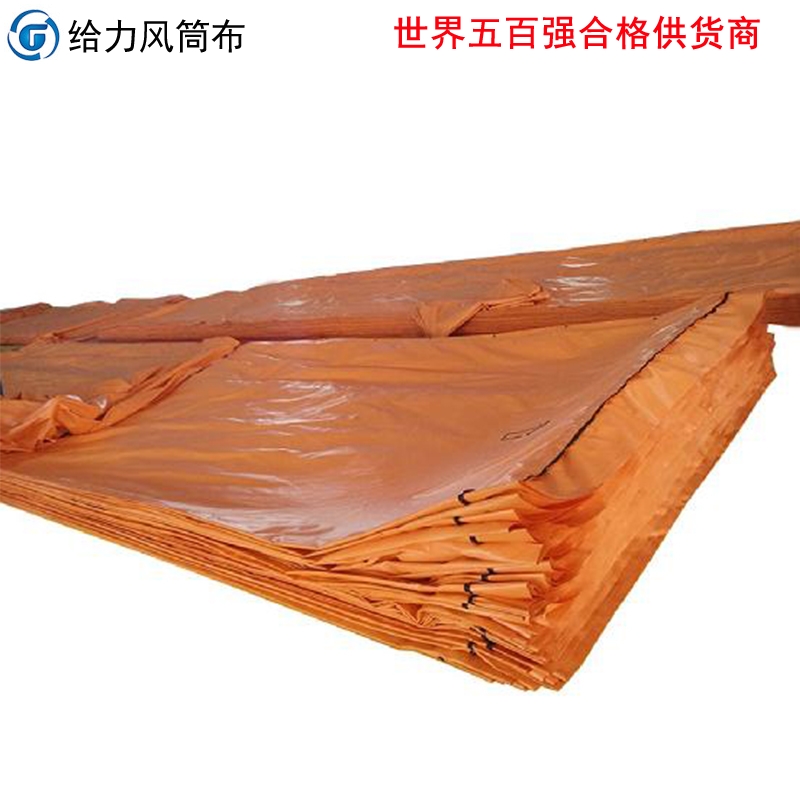 寧波推薦隧道風(fēng)筒批發(fā)
