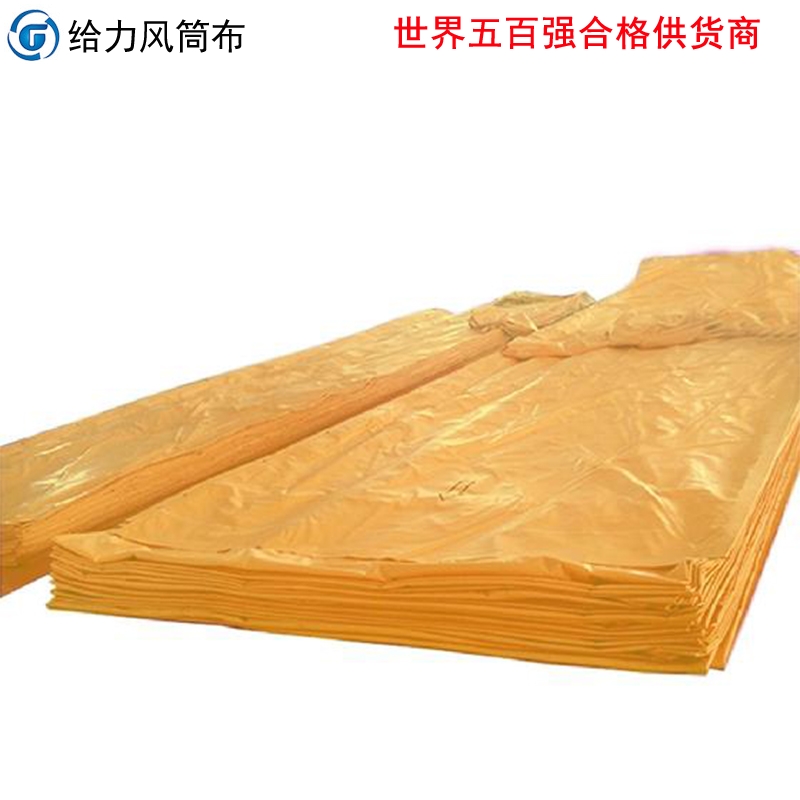 濱州優(yōu)質(zhì)風(fēng)筒價(jià)格