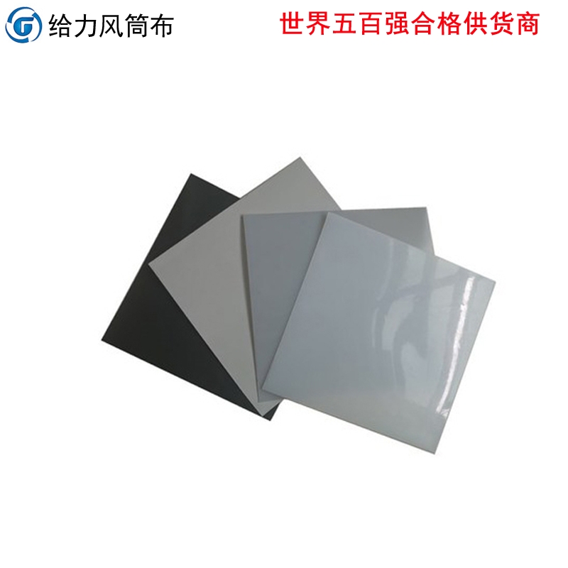 湖州推薦負(fù)壓風(fēng)筒價(jià)格