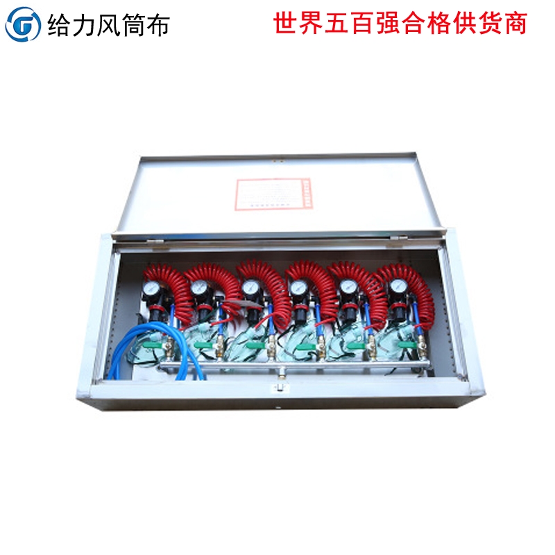 寧波推薦隧道風(fēng)筒批發(fā)