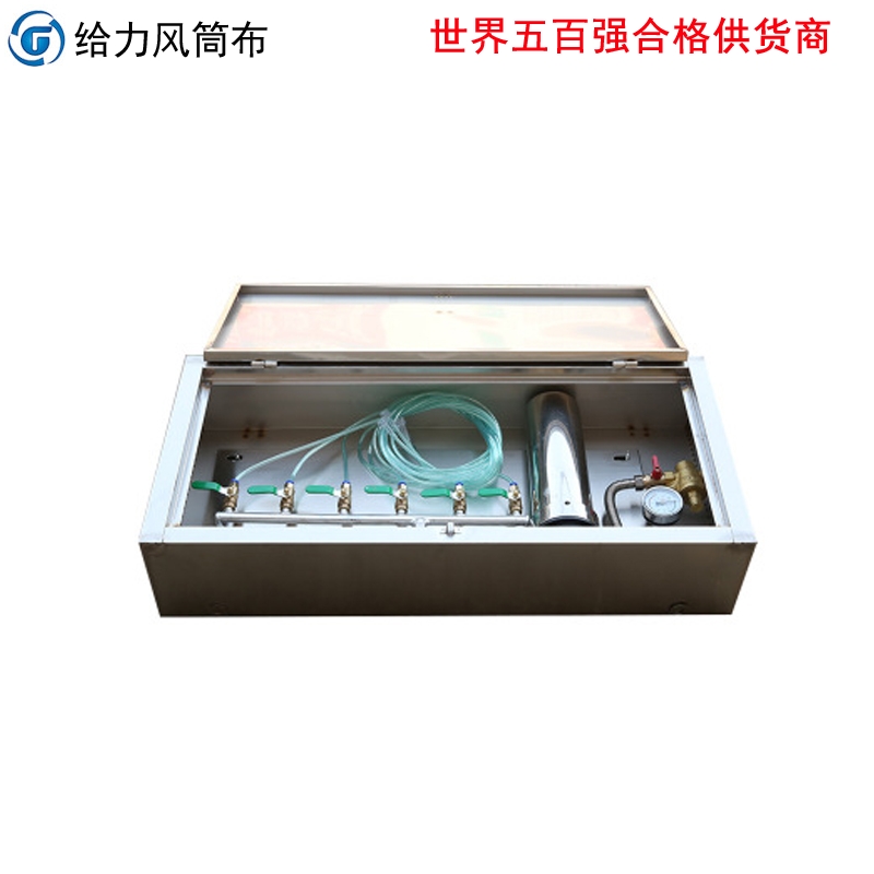衢州優(yōu)質(zhì)風(fēng)筒布廠家
