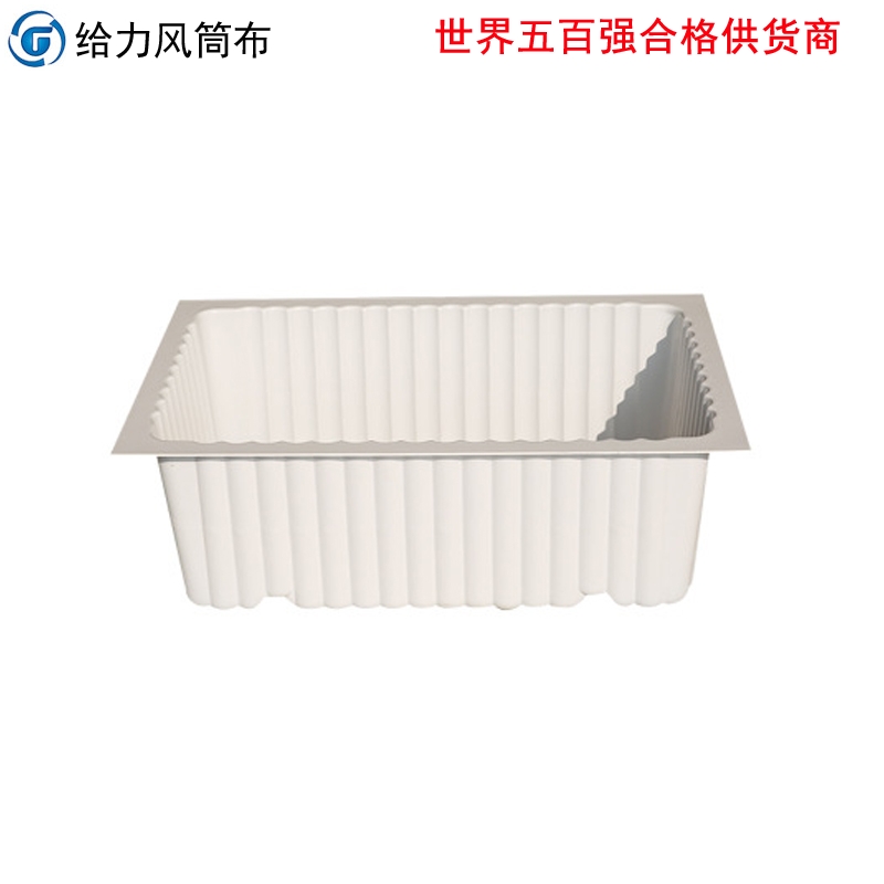 濱州優(yōu)質(zhì)風(fēng)筒價(jià)格