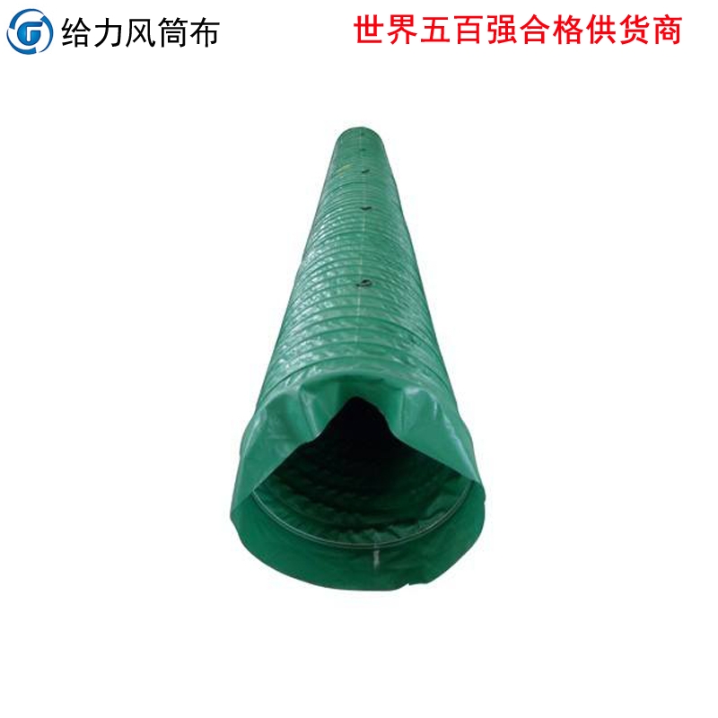 南京推薦壓風(fēng)供水自救裝置價(jià)格