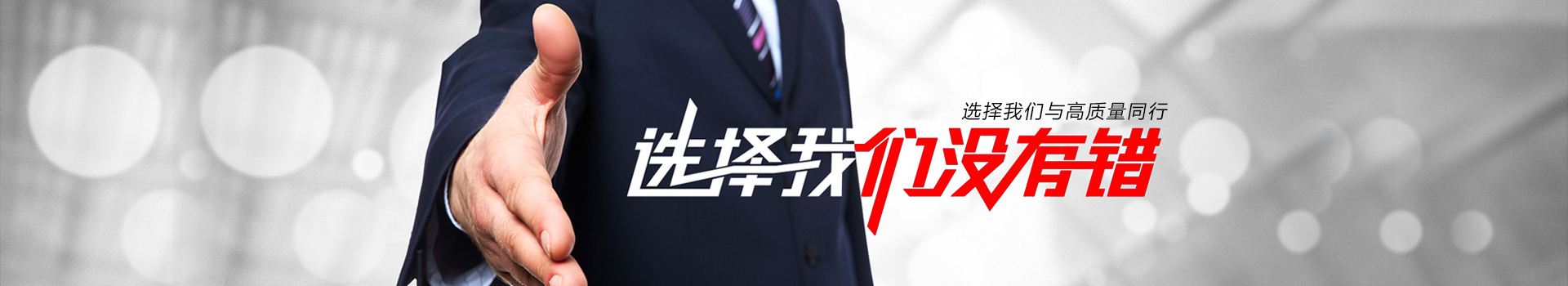 搜索結(jié)果
